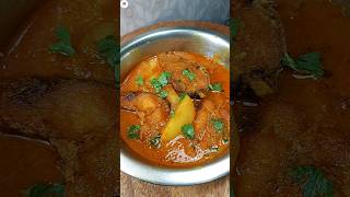 Rohu fish curry recipe #fishcurry #cooking #shorts