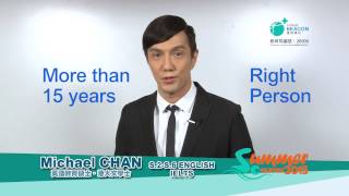 Michael Chan - Summer Course 2015