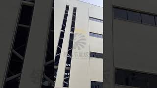 Fireproof and heat-insulating polyurethane exterior wall panel #construction #wall #facade