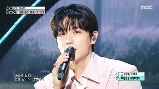 THE BOYZ (더보이즈) - AURA | Show! MusicCore | MBC250802방송