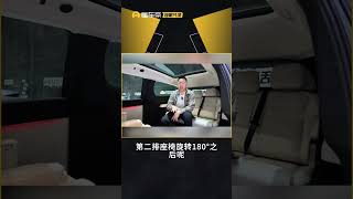 理想MEGA Home家庭特别版，座椅有多少种玩法？