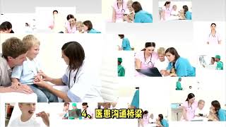 从源码到应用：在线问诊系统与医疗陪诊APP的开发全过程详解