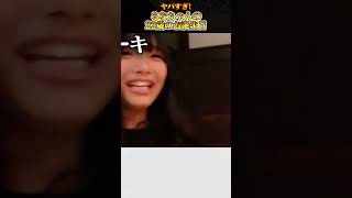 【10人家族】るなちゃんの誕生日が素敵すぎる…【切り抜き】#shorts