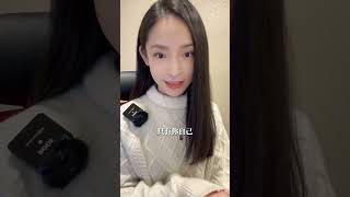 太在意別人心理暗示(1)
