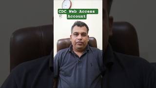 Why Every PSX trader and Investor should have CDC Web Access Account? #CdcWebAccess #PSX