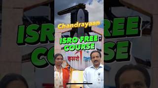 Free Course by #isro 😍 How to be like #isroscientists ? #freecourses #spaceeducation #freelearning