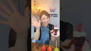 夏の思い出にカップルで楽しめるとレビューするゆきてぃ#福島市スイーツ　#サプライズ福島店　#夏の口溶けスイーツ　#福島グルメ