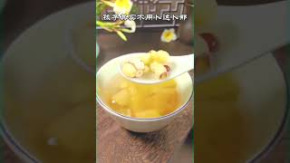 【养生汤】 #广东靓汤 #为你煲汤 #食疗小妙招 9