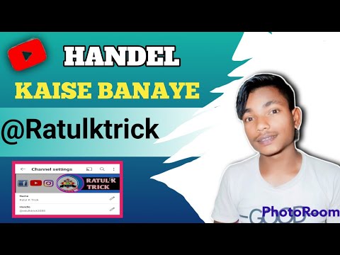 Shocking! Ultimate Guide to Crafting YouTube Handles