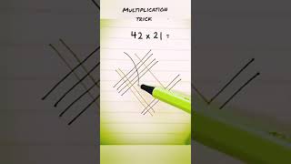 Multiplication trick maths trick #maths #letsbecomeagenius #mathshortcut #multiplicationtrick