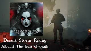 Quantum Universe - Desert Storm Rising