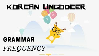 Learn Korean with Lingodeer | Frequency #Grammar