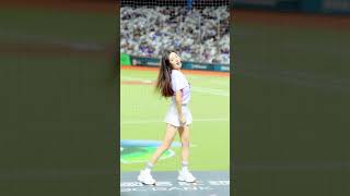 南珉貞남민정舞蹈演出  WBCQ世界棒球經典賽資格賽  2025年2月23日