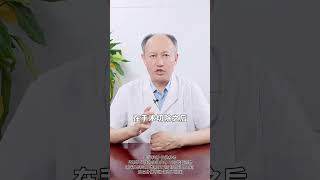 #健康  #你不知道的那些健康冷知识   #健康热点