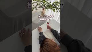 "#家計改善 #元浪費家 #節約ママ #貯金ママ #家計管理#家計簿初心者 #スケジュール帳家計簿  #ズボラ家計簿 #家計管理術 #ゆる家計簿