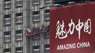 【章立凡：新的公私合营可能正在酝酿与起步】9/17 #时事大家谈 #精彩点评