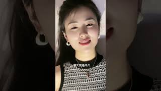 女人想不想愛愛呢