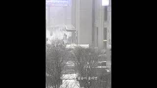 백아 테두리 가사 #백아 #테두리