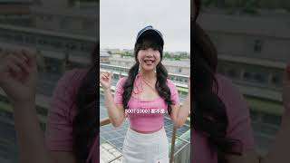 日立冷氣深耕台灣60_工廠企劃【台灣製造篇】