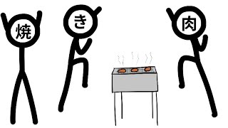 【歌詞を直訳で】脳漿炸裂ガール【リメイクしてみたら大変な事になった】