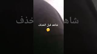 #女頻爽劇