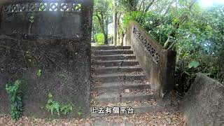 大台北天際線基隆段:　獅球嶺稜線縱走 2022 08 05
