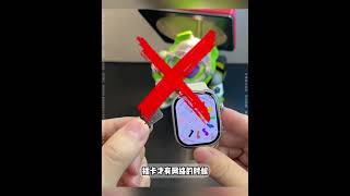 172  什么! 一觉睡醒华强北天塌了？？ #阿斯尼#智能手表#国货之光#3c好物推荐#穿搭 #amd #smartphone #通訊軟體 #通訊軟體 #熱門 #微控制器 #iphone #搞笑#微软