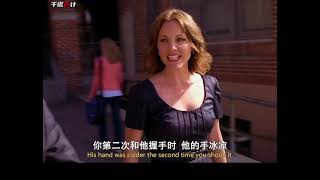 心理学神剧《千谎百计》2 #認知 #識人  #人性