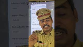 How to Report stolen mobile? | మీ ఫోన్ పొతే ఎంచేయాలి? | CEIR | Phone missing | Report Mobile missing