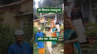Hari om me om samaya hai #mahadev #bhaktisong #music #bhajan #shiv #shortsfeed #song