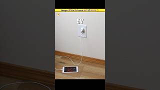 Why Don't We Get A Shock When We Touch The Charger Pin? 🤔