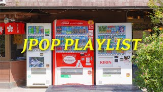 [Playlist] 기분 좋은 청량함이 가득한 J-POP🌊