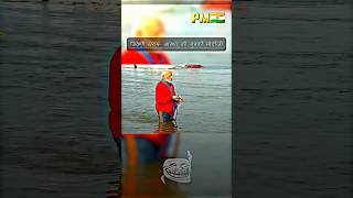 📿-PM MODI MAHAKUMBH TRIVENI SANGAM ASHTHA KI DUBKI 🚩#prayagraj #shorts #video #modiji #spg