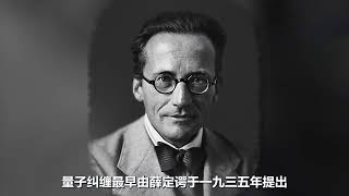 异星探索-怎样实现超光速又不会违背相对论 #探索宇宙 #相对论 #超光速