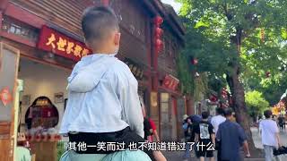 #景点打卡 #旅行vlog #周边游 #休闲度假 #亲子游玩好去处