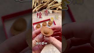 🧨新春特等版🧨 寶一品 金鶴開運納財金箔檀香元寶香組