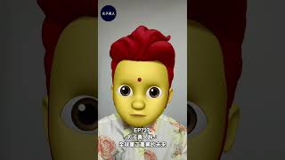 EP727 全球軍工產業的未來
