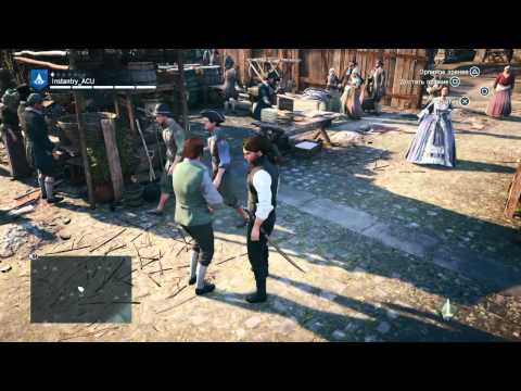 Assassin's Creed® Unity A.I.