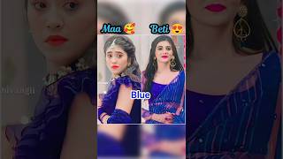 maa beti in same colour dress 👗❣️🧿😘#trendingshorts #love #yrkkhshorts #viralshorts #maabeti