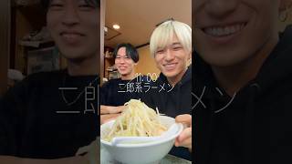 I tried eating Jiro-style ramen for 24 hours and the results were crazy lol #RamenJiro #Jirostyle...