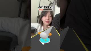 #如何讓自己五官更精緻 #情緒不穩定有什麼表現 #鋼結構工程專業承包 #高顏值高顏值 #如何讓五官精緻