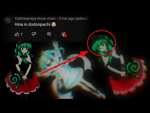 Hina + Hina spinning while their themes are being played at the exact same time DonDonPachi × Touhou