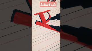 #cursive#trending#alphabets#handwriting#yt#ytshorts_#handwritinginhindi  #reelsinstagram#reels