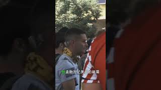 美國與中國在數位貨幣的競爭🇺🇸🇨🇳