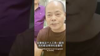 Zhang Xiangqian has been promoting the Unified Field Theory technology For nearly 40 years