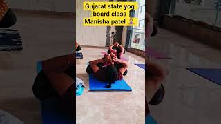 #gujaratstateyogboard#manishapatel#shishpalshobaramrajput#pmoindia 🙏🏻🧘‍♀️🕉