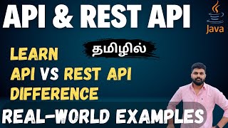 API vs REST API Explained with Real-World Examples in 5 Minutes! | code logic - Tamil
