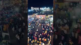 #bhojpuri #music pawan singh #song #pawansingh #2024song #powerstarpawansingh #love