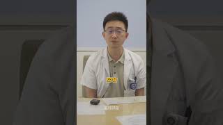 尿频，总感觉想上厕所，这不一定是间质性膀胱炎！可千万不要混淆这两种病！医疗科普 尿频 小便