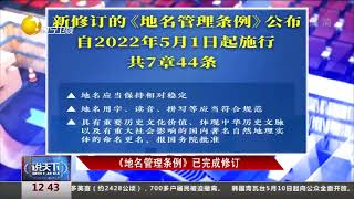义务教育教学内容和方式将迎重要变化